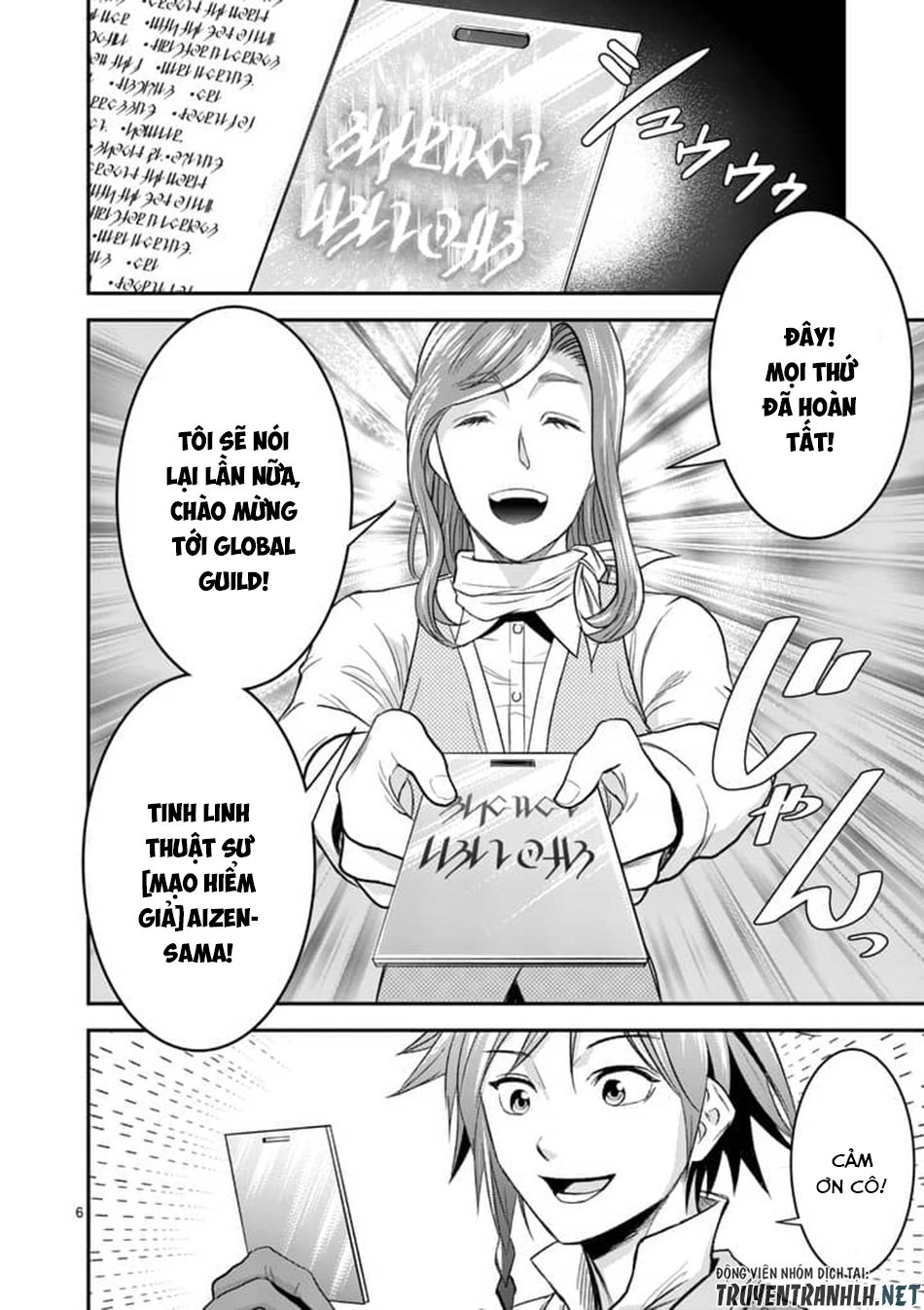 Hành Trình Du Lịch Vòng Quanh Thế Giới Của Nhà Tiên Tri Eisen Chapter 5 - 8