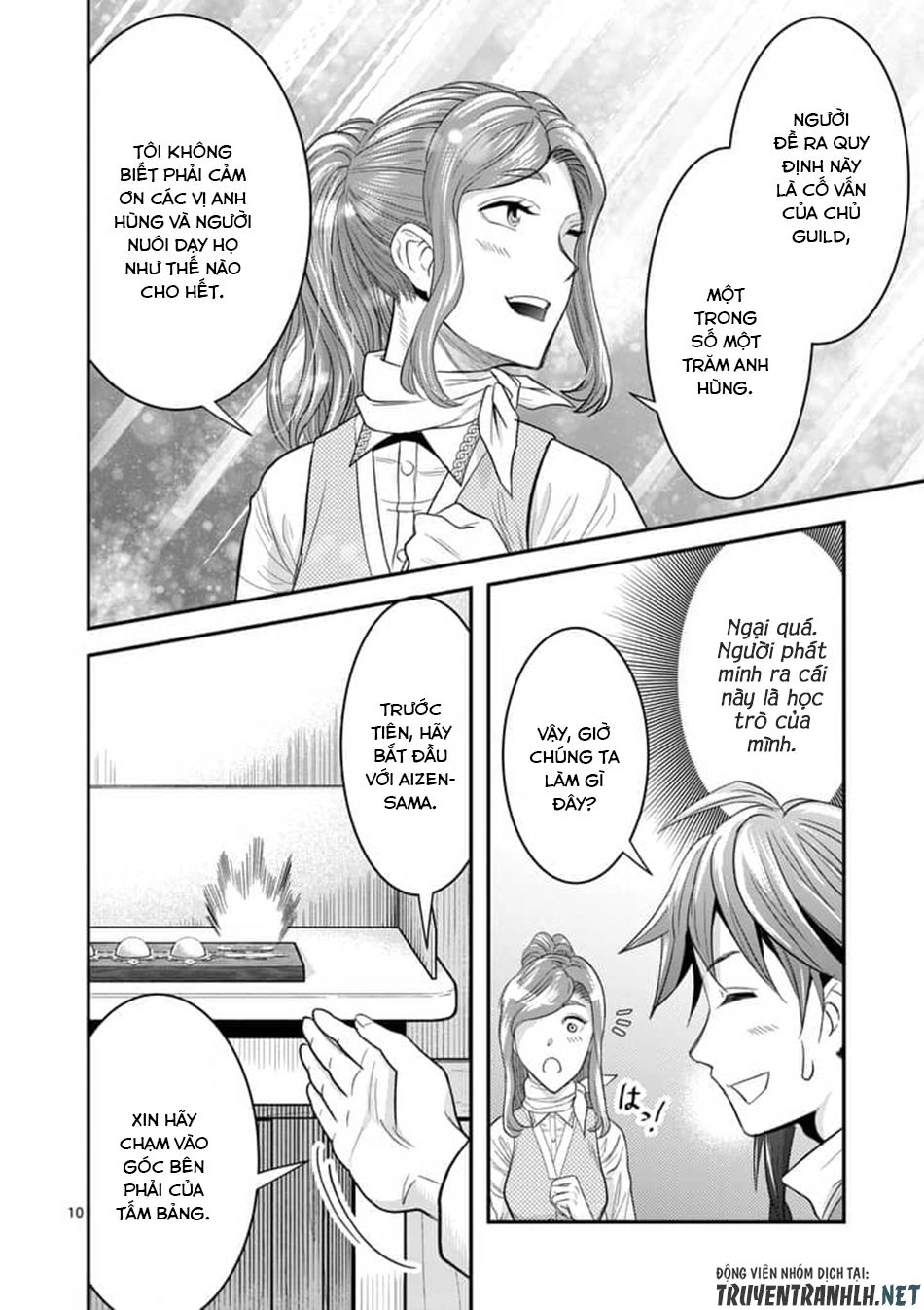 Hành Trình Du Lịch Vòng Quanh Thế Giới Của Nhà Tiên Tri Eisen Chapter 5 - 12