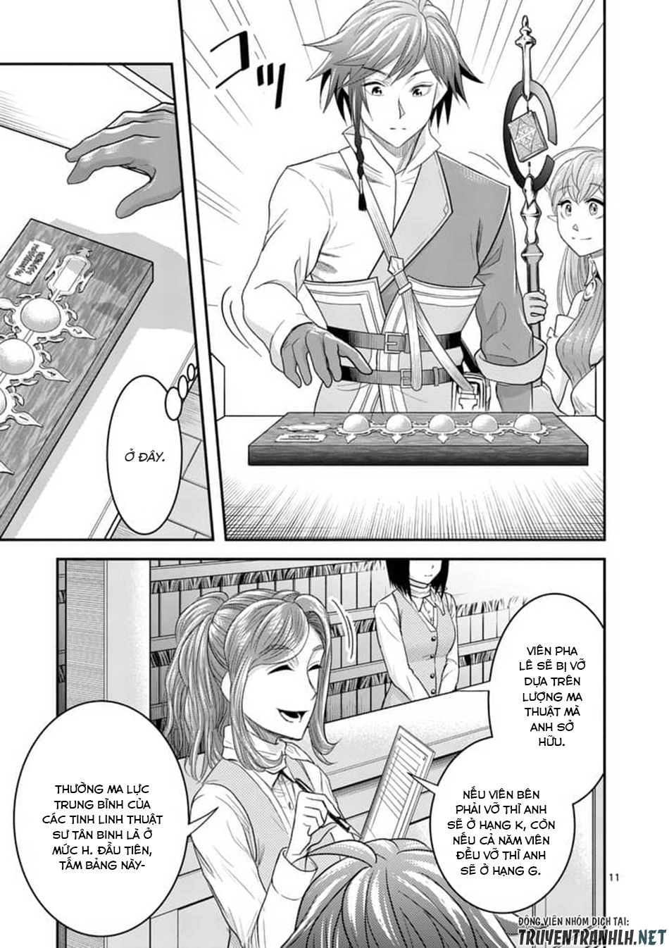 Hành Trình Du Lịch Vòng Quanh Thế Giới Của Nhà Tiên Tri Eisen Chapter 5 - 13