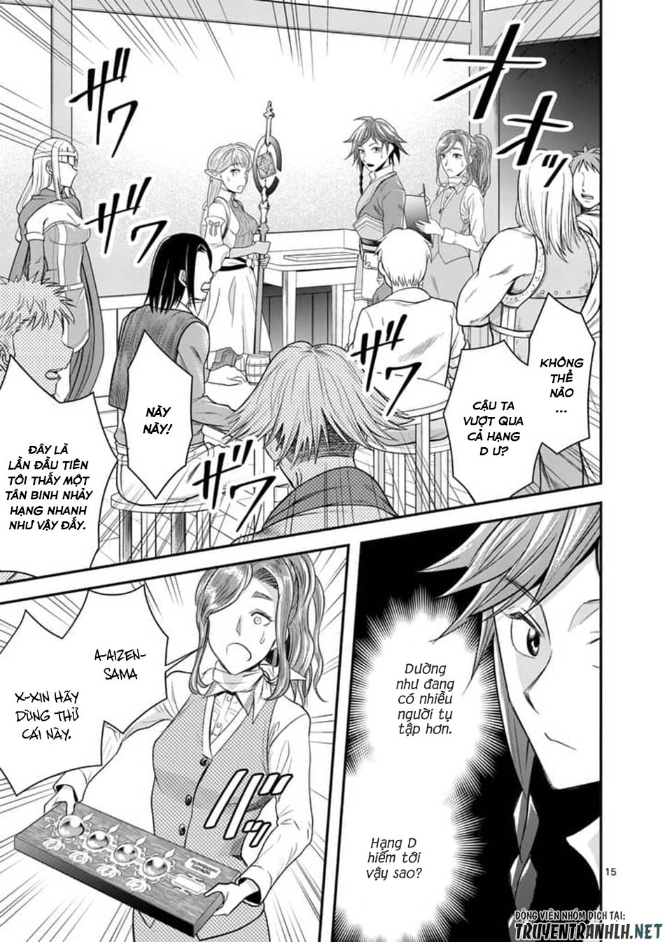 Hành Trình Du Lịch Vòng Quanh Thế Giới Của Nhà Tiên Tri Eisen Chapter 5 - 17