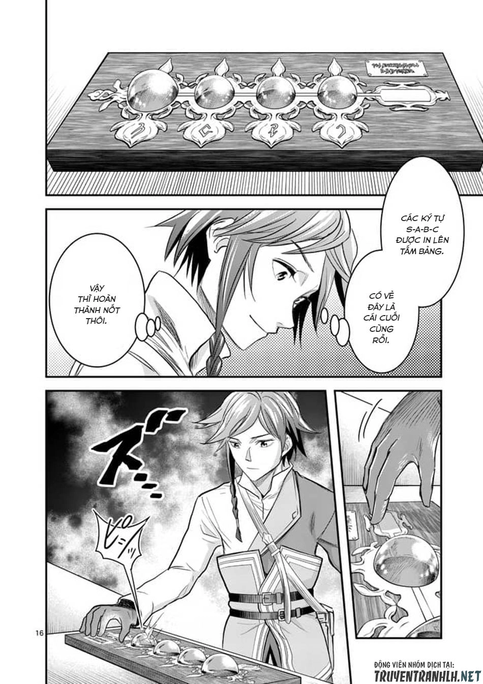 Hành Trình Du Lịch Vòng Quanh Thế Giới Của Nhà Tiên Tri Eisen Chapter 5 - 18