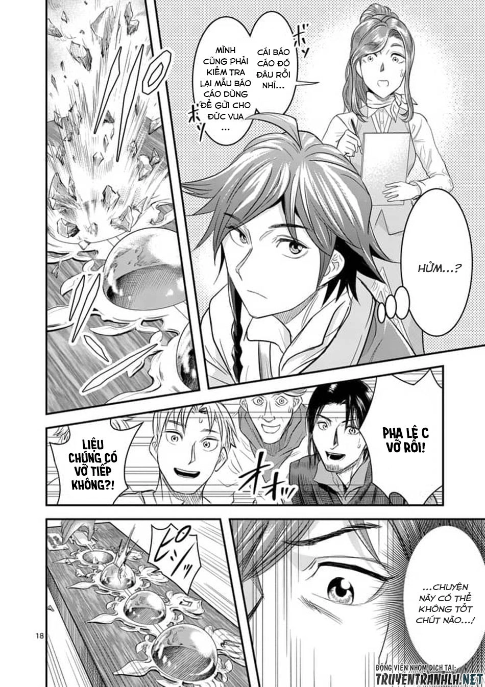 Hành Trình Du Lịch Vòng Quanh Thế Giới Của Nhà Tiên Tri Eisen Chapter 5 - 20