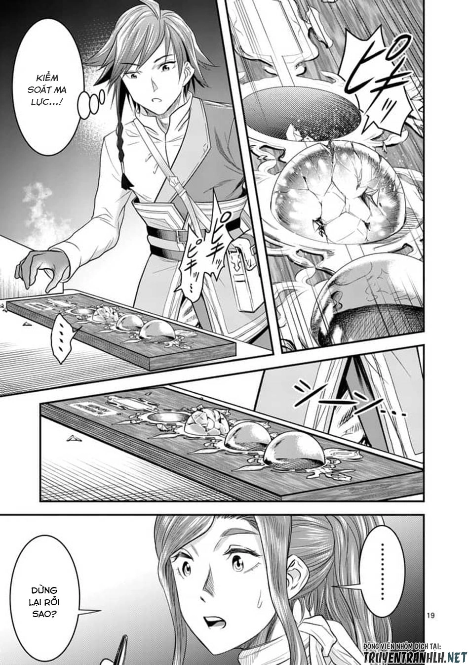 Hành Trình Du Lịch Vòng Quanh Thế Giới Của Nhà Tiên Tri Eisen Chapter 5 - 21