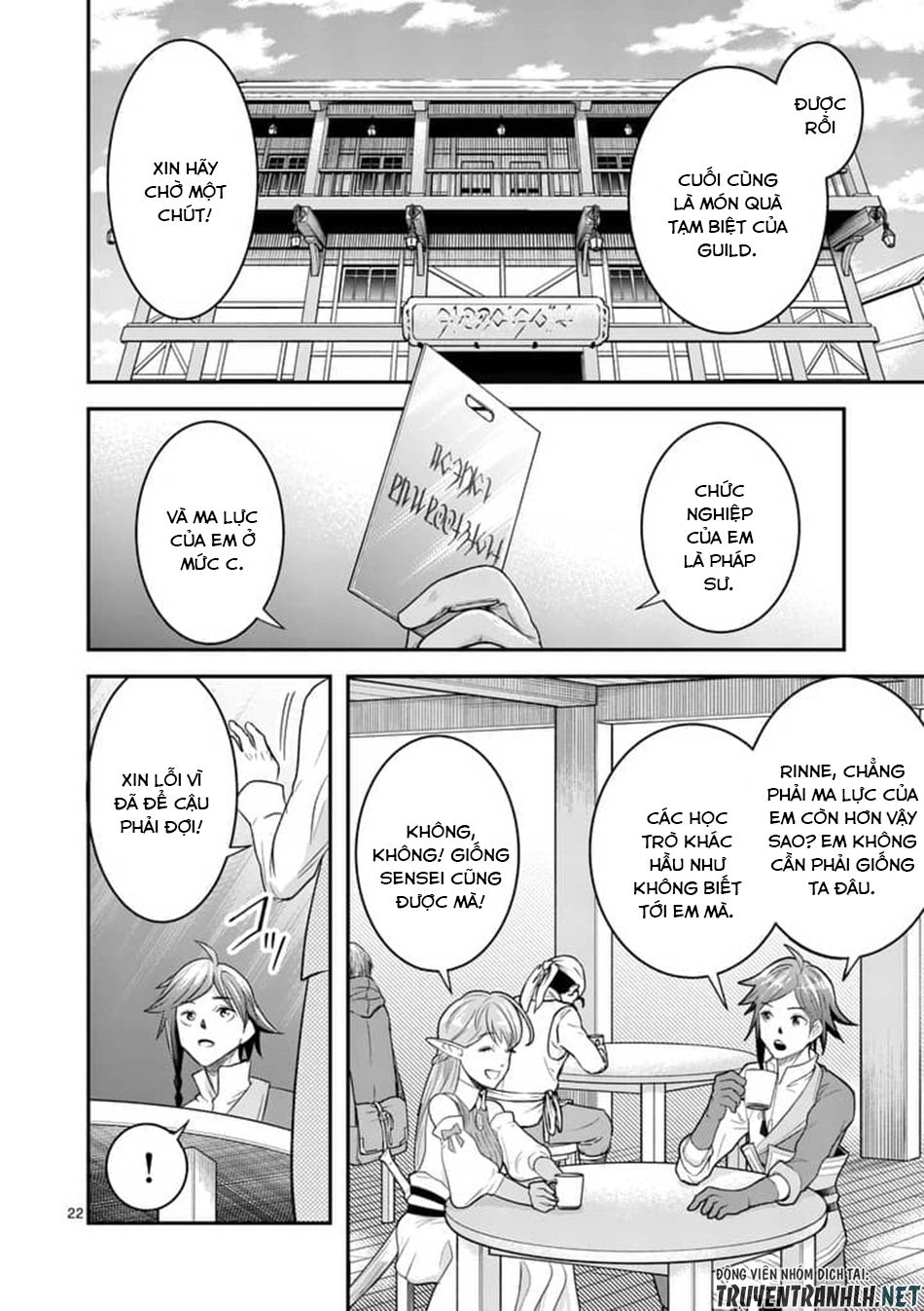 Hành Trình Du Lịch Vòng Quanh Thế Giới Của Nhà Tiên Tri Eisen Chapter 5 - 24