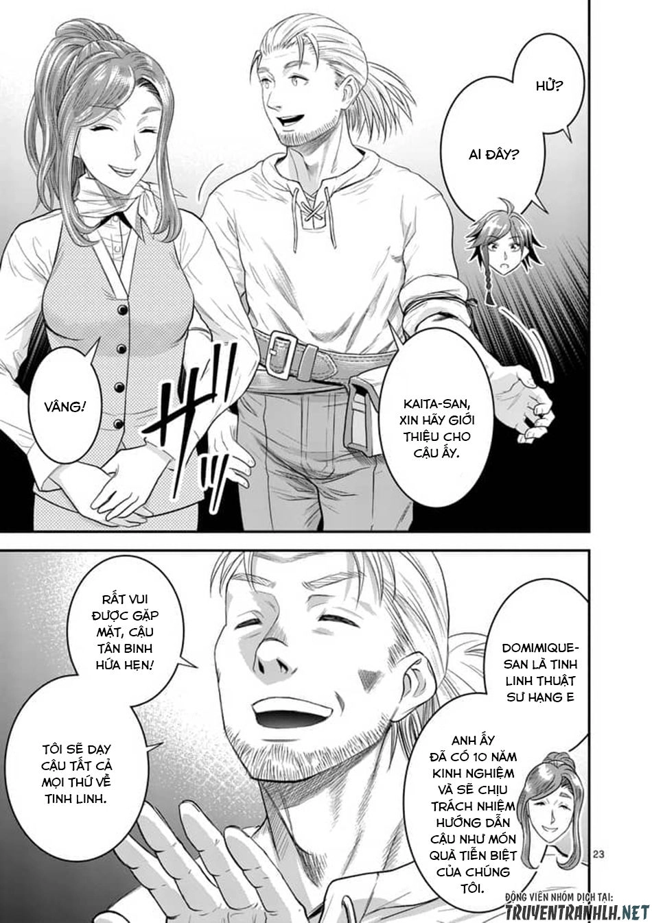 Hành Trình Du Lịch Vòng Quanh Thế Giới Của Nhà Tiên Tri Eisen Chapter 5 - 25