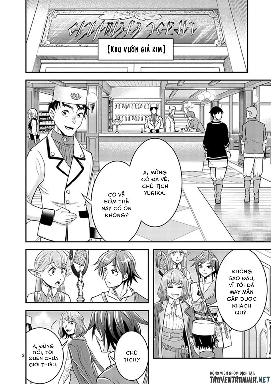 Hành Trình Du Lịch Vòng Quanh Thế Giới Của Nhà Tiên Tri Eisen Chapter 7.1 - 4