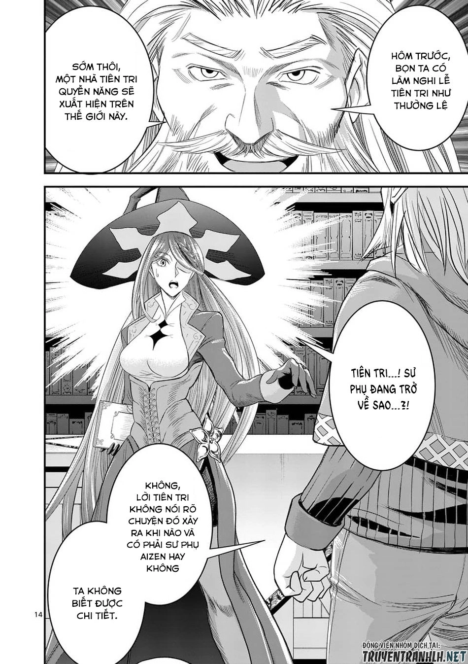 Hành Trình Du Lịch Vòng Quanh Thế Giới Của Nhà Tiên Tri Eisen Chapter 7.2 - 3