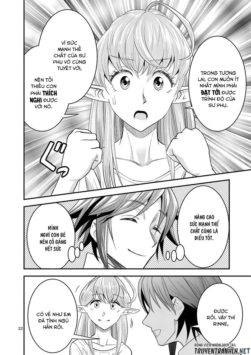 Hành Trình Du Lịch Vòng Quanh Thế Giới Của Nhà Tiên Tri Eisen Chapter 7.2 - 11