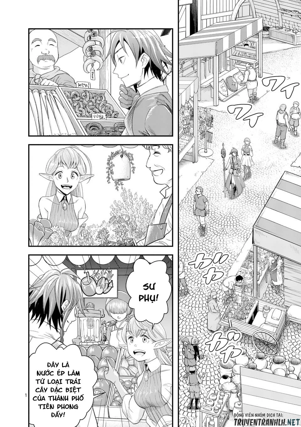 Hành Trình Du Lịch Vòng Quanh Thế Giới Của Nhà Tiên Tri Eisen Chapter 8.1 - 3