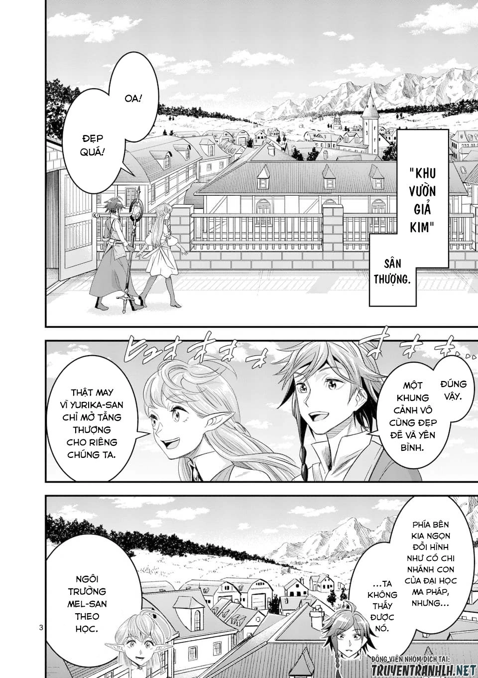 Hành Trình Du Lịch Vòng Quanh Thế Giới Của Nhà Tiên Tri Eisen Chapter 8.1 - 5