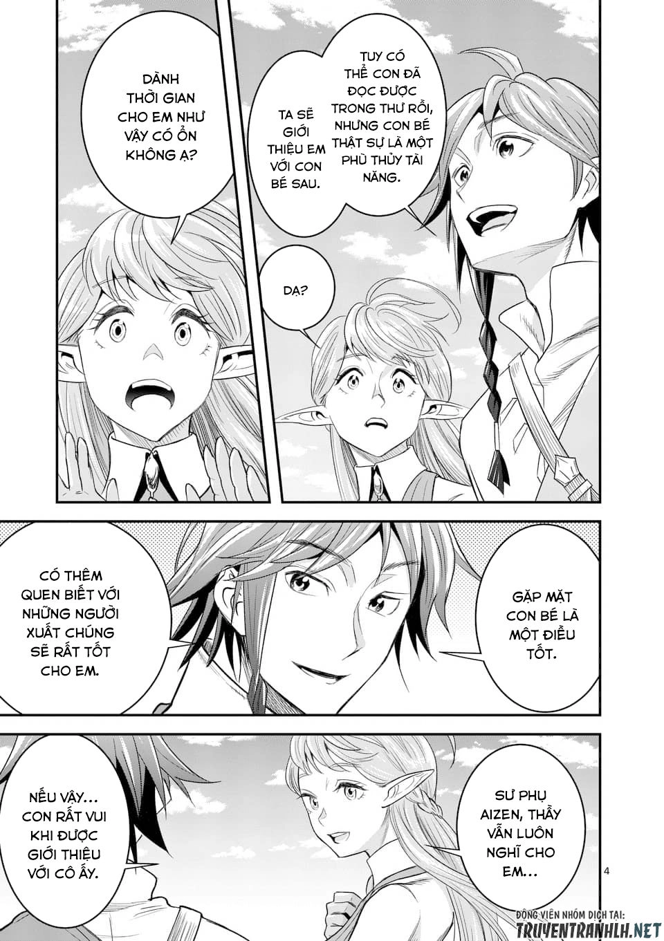 Hành Trình Du Lịch Vòng Quanh Thế Giới Của Nhà Tiên Tri Eisen Chapter 8.1 - 6