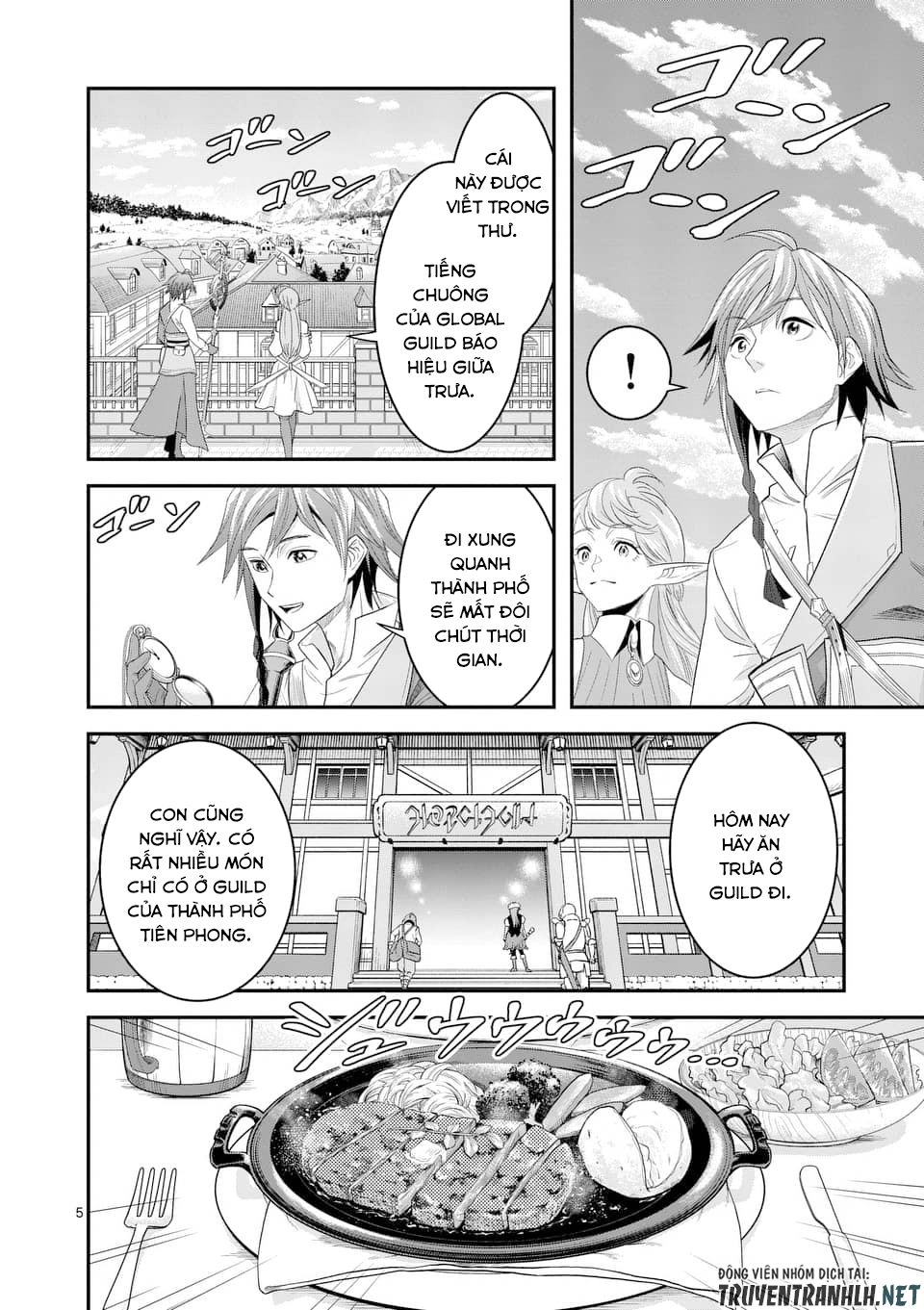 Hành Trình Du Lịch Vòng Quanh Thế Giới Của Nhà Tiên Tri Eisen Chapter 8.1 - 7