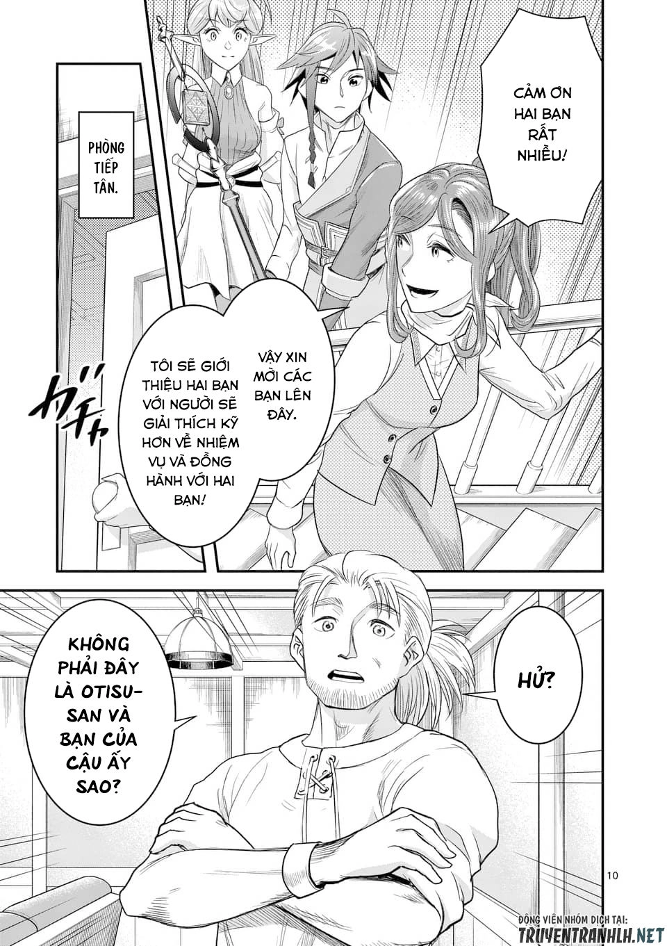 Hành Trình Du Lịch Vòng Quanh Thế Giới Của Nhà Tiên Tri Eisen Chapter 8.1 - 12