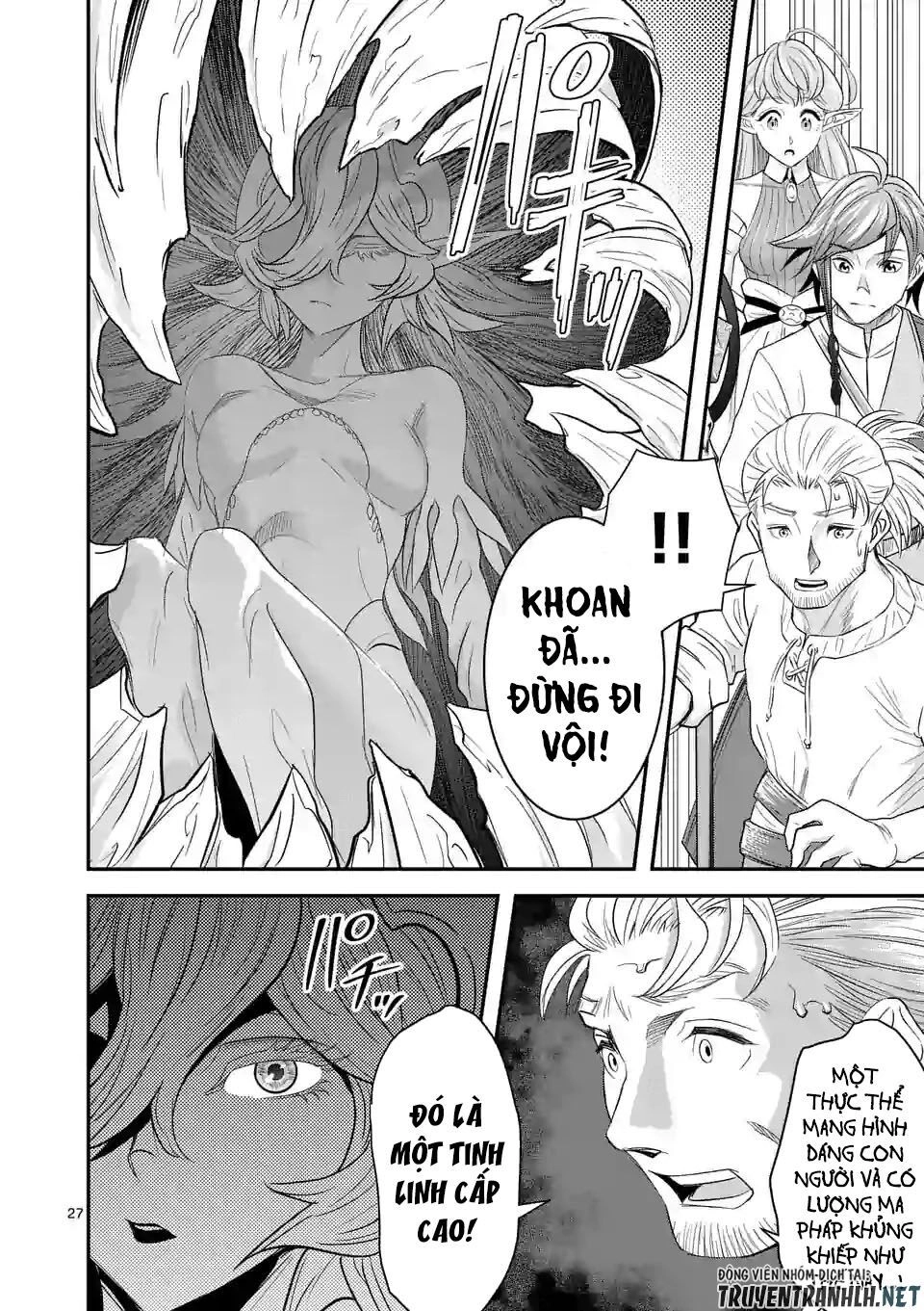 Hành Trình Du Lịch Vòng Quanh Thế Giới Của Nhà Tiên Tri Eisen Chapter 8.2 - 17