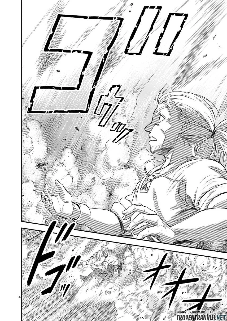 Hành Trình Du Lịch Vòng Quanh Thế Giới Của Nhà Tiên Tri Eisen Chapter 9 - 6