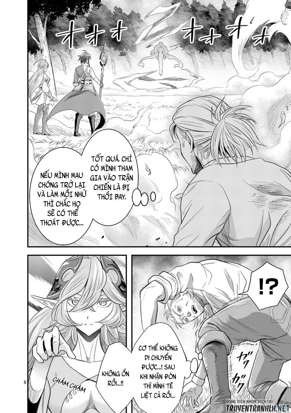 Hành Trình Du Lịch Vòng Quanh Thế Giới Của Nhà Tiên Tri Eisen Chapter 9 - 8