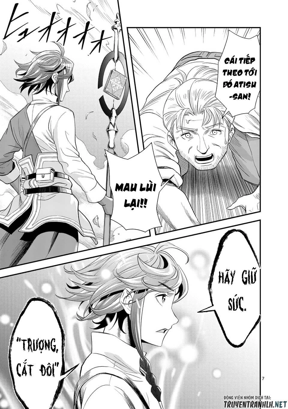 Hành Trình Du Lịch Vòng Quanh Thế Giới Của Nhà Tiên Tri Eisen Chapter 9 - 9