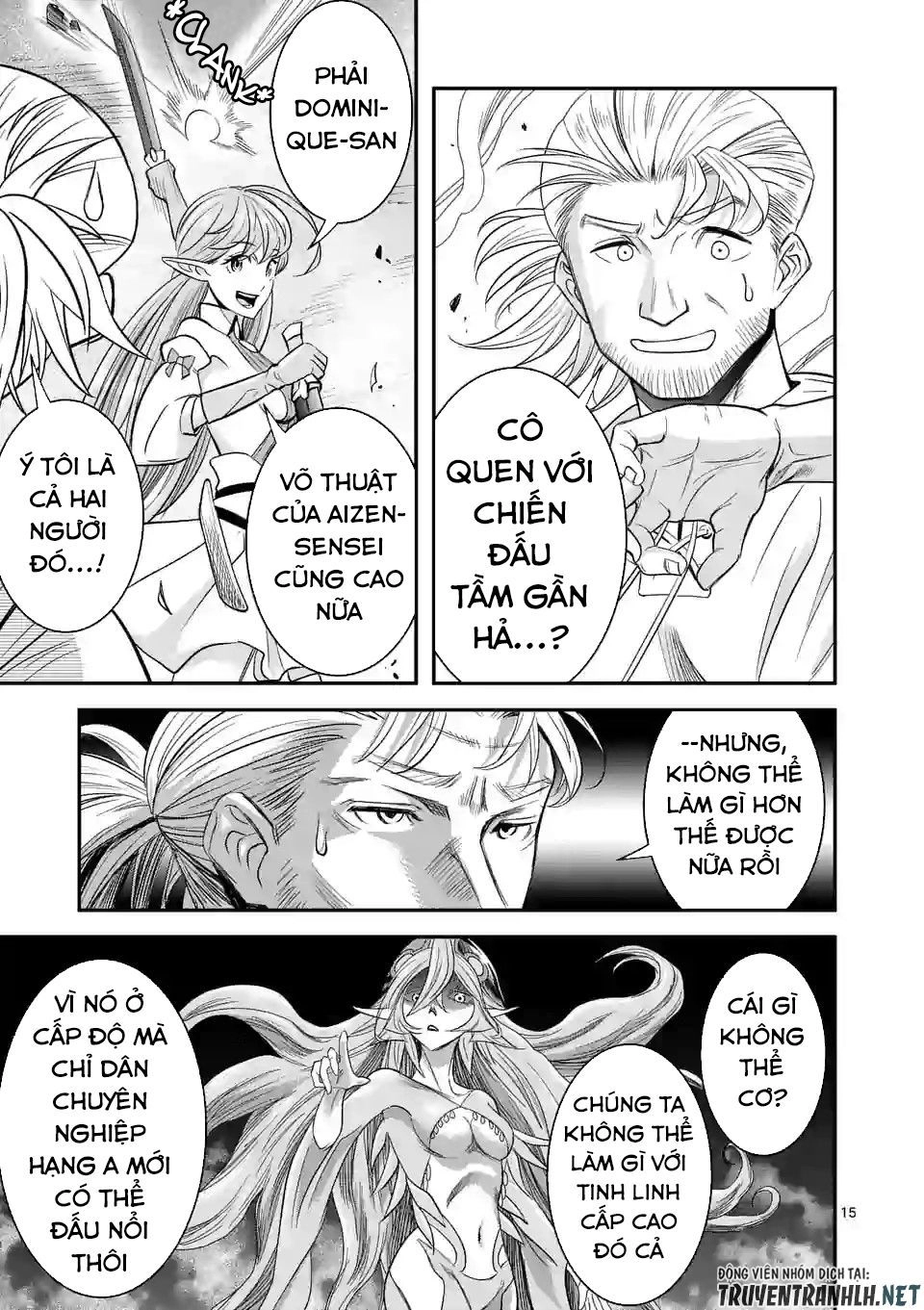 Hành Trình Du Lịch Vòng Quanh Thế Giới Của Nhà Tiên Tri Eisen Chapter 9 - 17