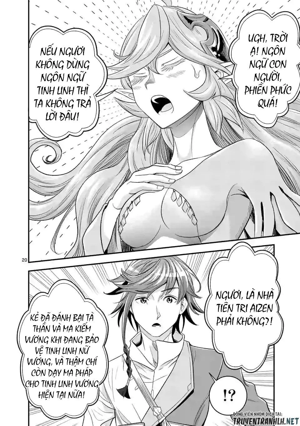 Hành Trình Du Lịch Vòng Quanh Thế Giới Của Nhà Tiên Tri Eisen Chapter 9 - 22