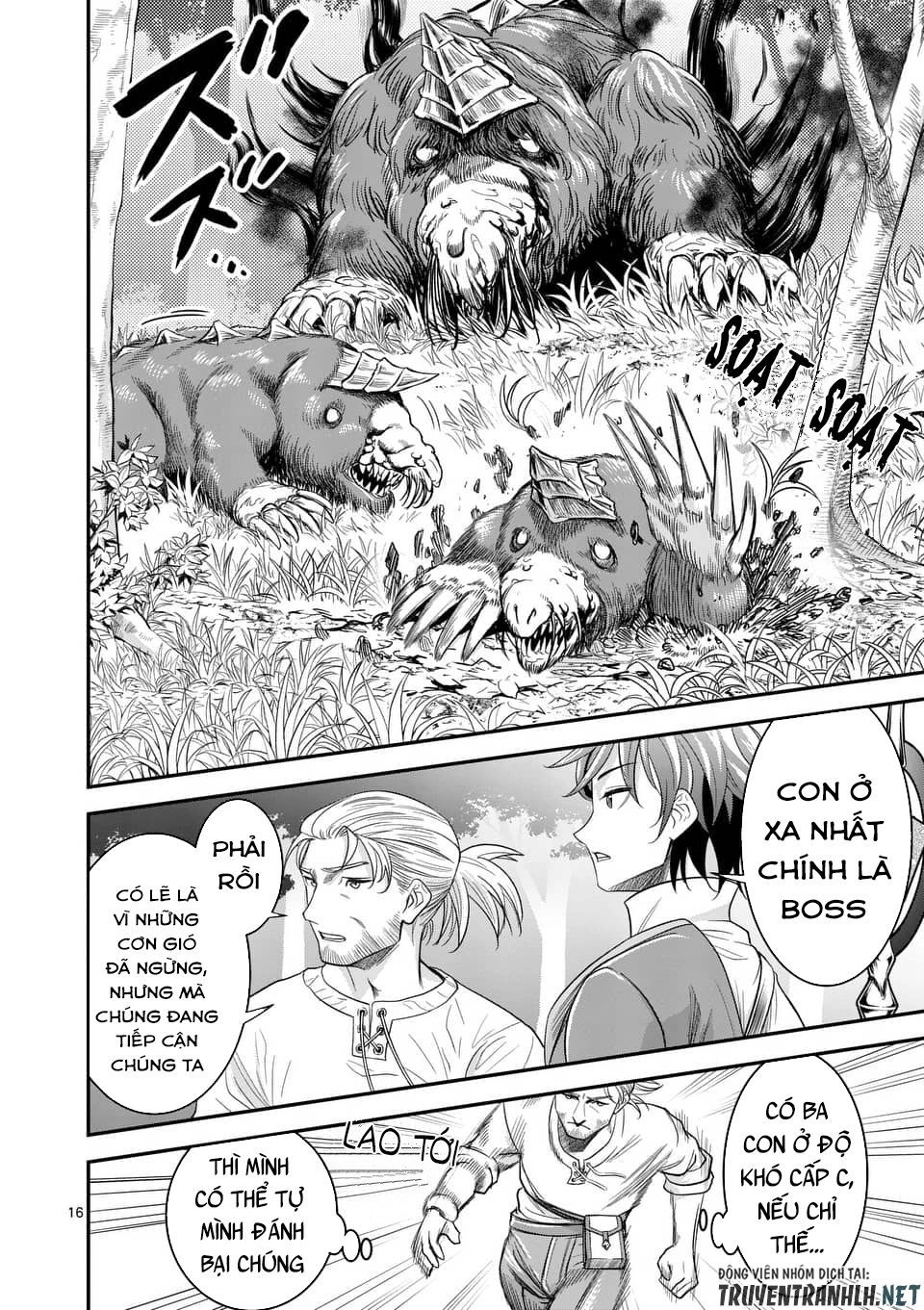 Hành Trình Du Lịch Vòng Quanh Thế Giới Của Nhà Tiên Tri Eisen Chapter 10 - 16