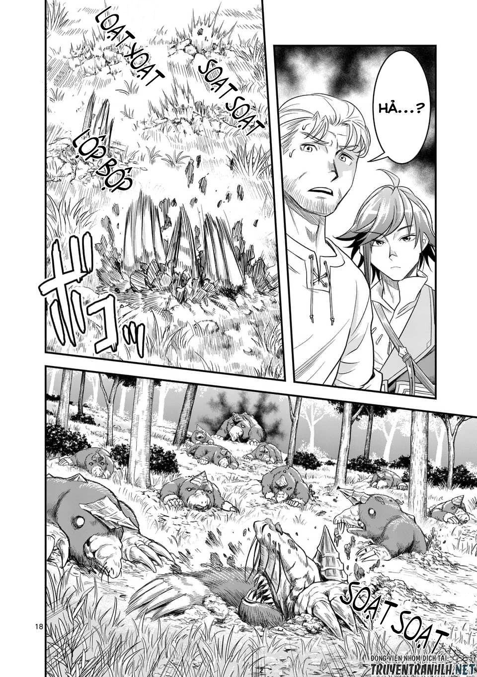 Hành Trình Du Lịch Vòng Quanh Thế Giới Của Nhà Tiên Tri Eisen Chapter 10 - 18