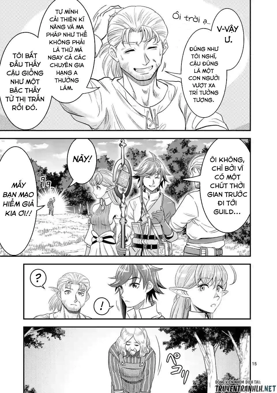 Hành Trình Du Lịch Vòng Quanh Thế Giới Của Nhà Tiên Tri Eisen Chapter 11 - 16