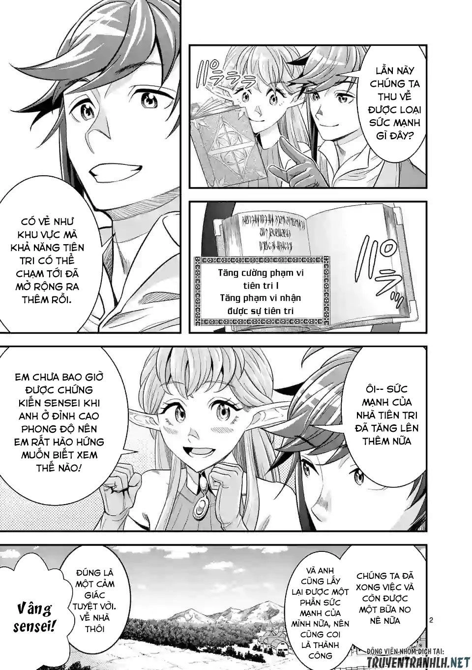 Hành Trình Du Lịch Vòng Quanh Thế Giới Của Nhà Tiên Tri Eisen Chapter 12 - 4