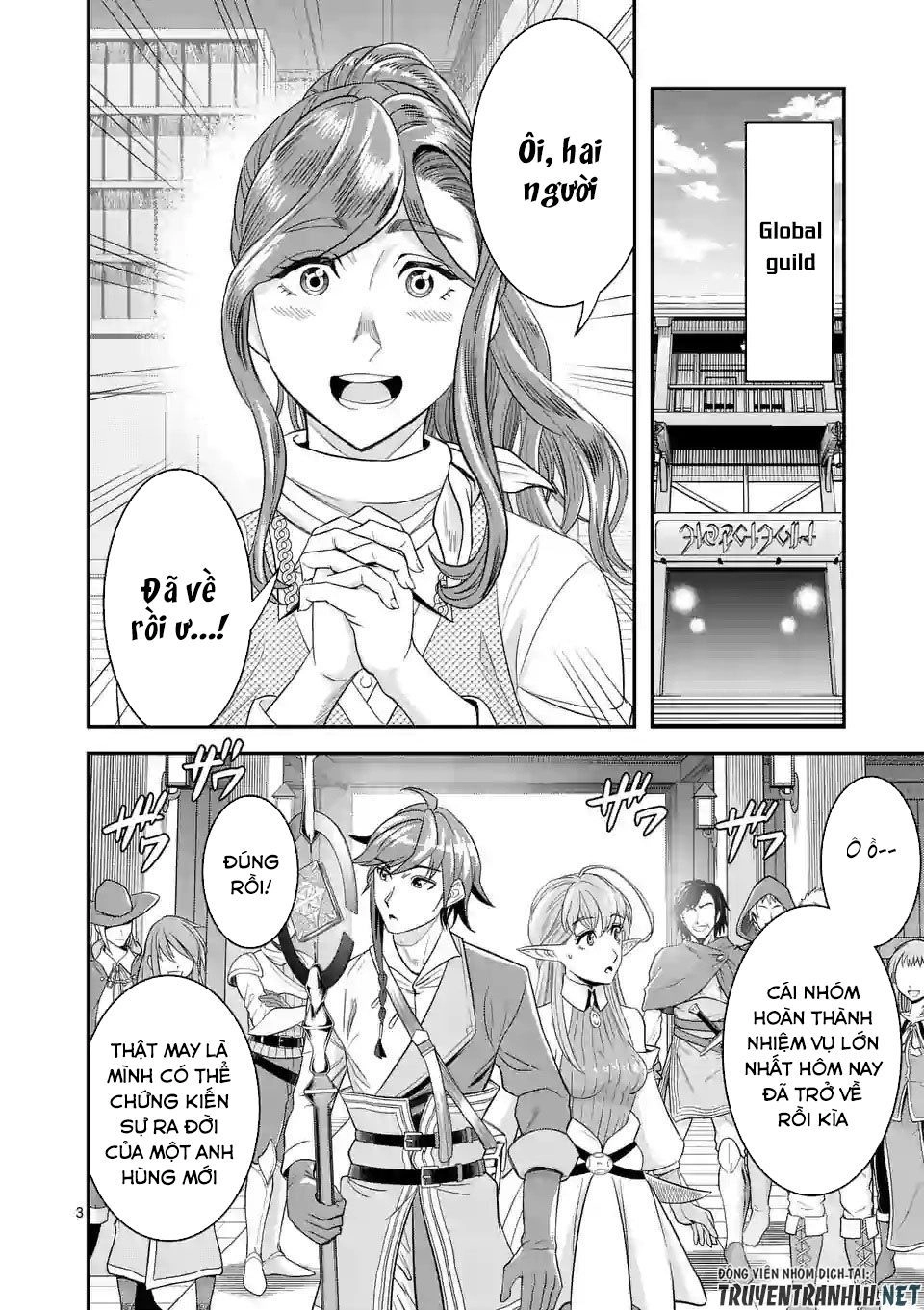 Hành Trình Du Lịch Vòng Quanh Thế Giới Của Nhà Tiên Tri Eisen Chapter 12 - 5