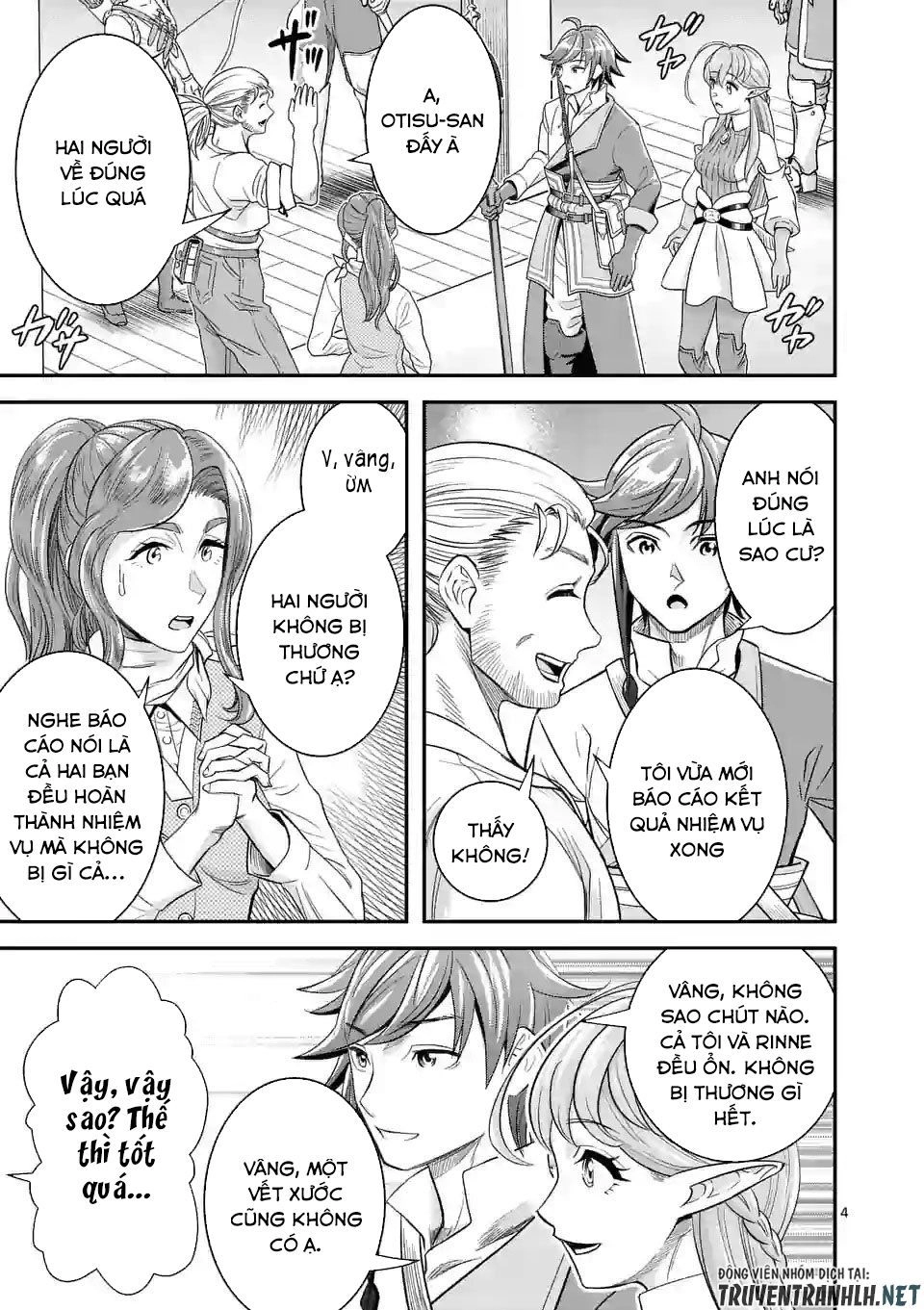 Hành Trình Du Lịch Vòng Quanh Thế Giới Của Nhà Tiên Tri Eisen Chapter 12 - 6