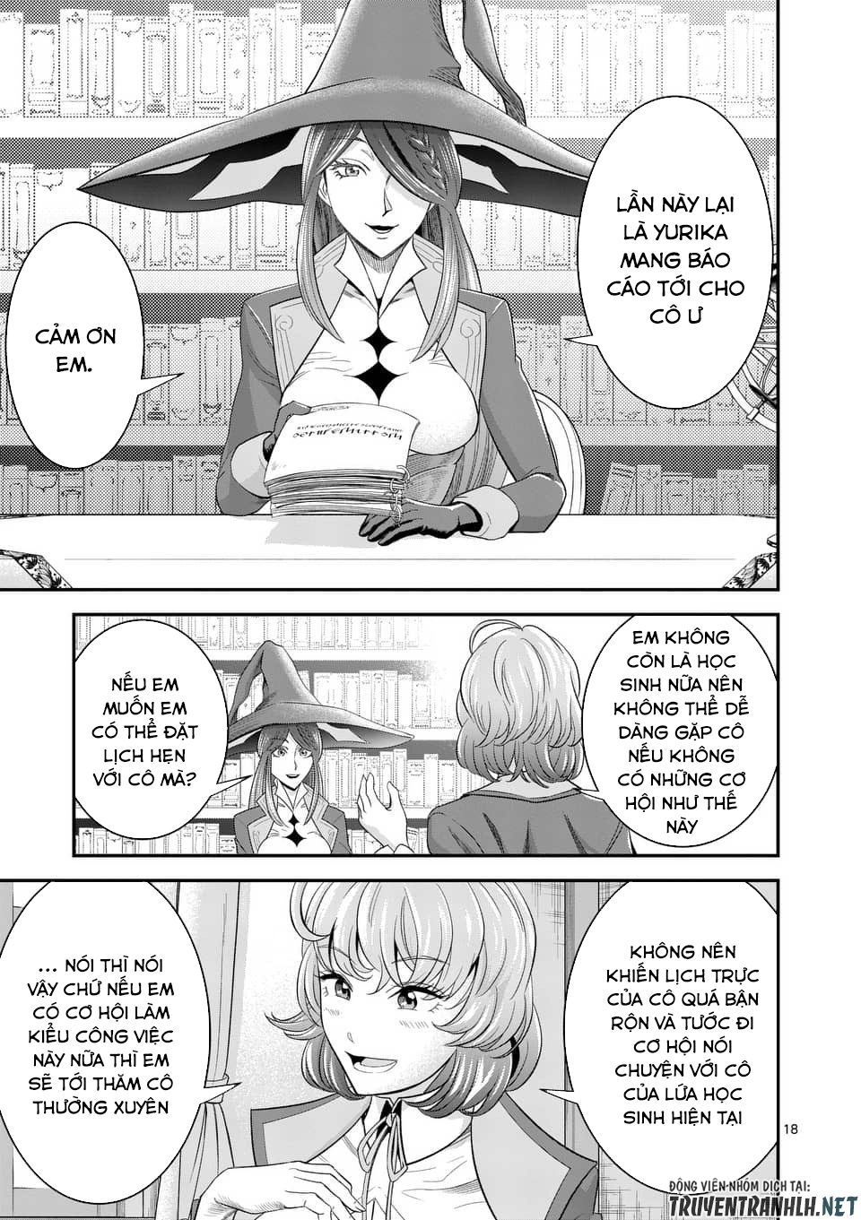 Hành Trình Du Lịch Vòng Quanh Thế Giới Của Nhà Tiên Tri Eisen Chapter 12 - 20