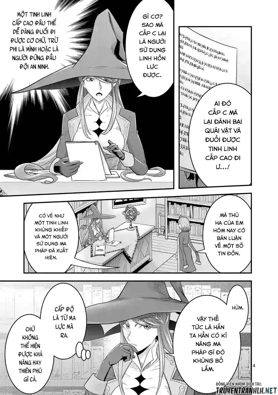 Hành Trình Du Lịch Vòng Quanh Thế Giới Của Nhà Tiên Tri Eisen Chapter 13.1 - 6