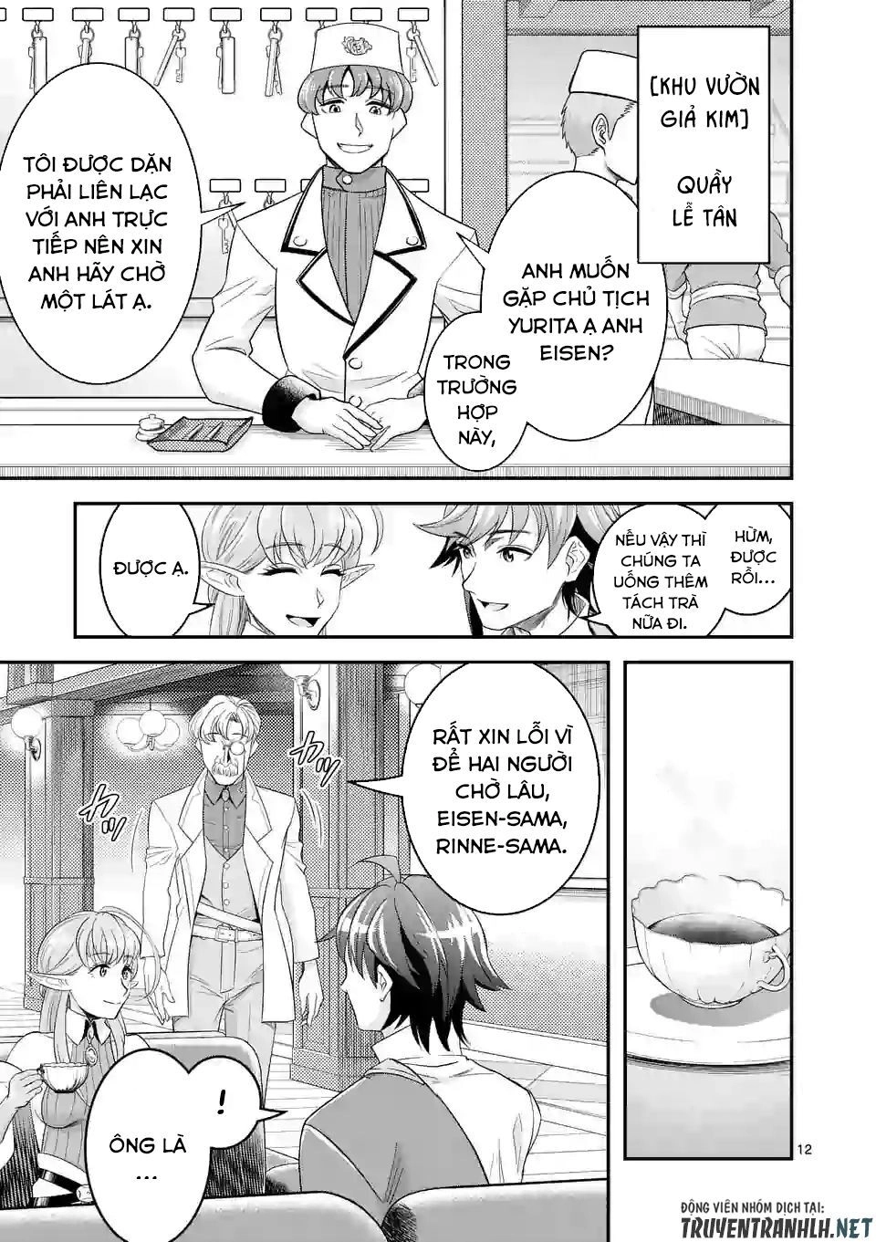 Hành Trình Du Lịch Vòng Quanh Thế Giới Của Nhà Tiên Tri Eisen Chapter 13.2 - 3