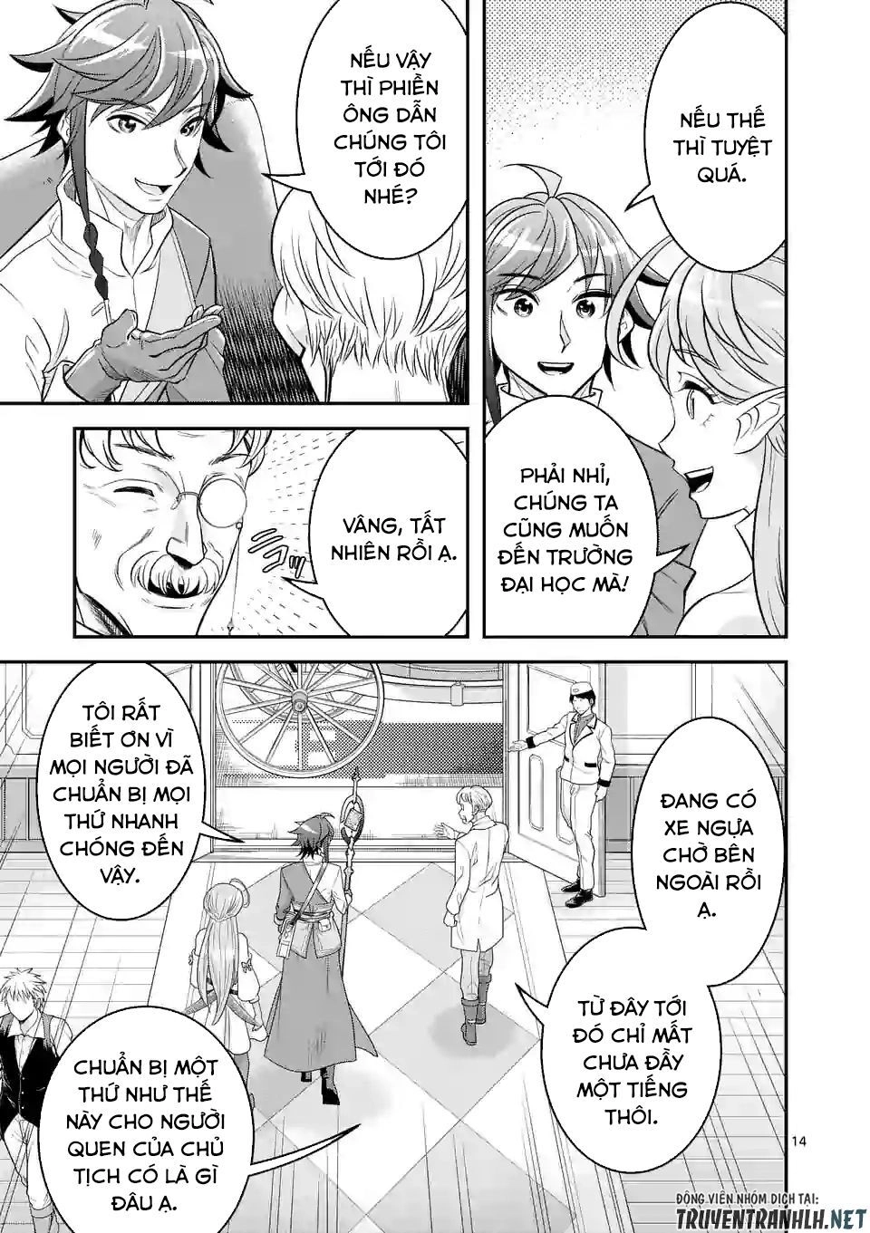 Hành Trình Du Lịch Vòng Quanh Thế Giới Của Nhà Tiên Tri Eisen Chapter 13.2 - 5