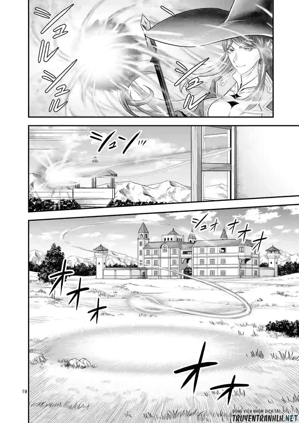 Hành Trình Du Lịch Vòng Quanh Thế Giới Của Nhà Tiên Tri Eisen Chapter 13.2 - 10