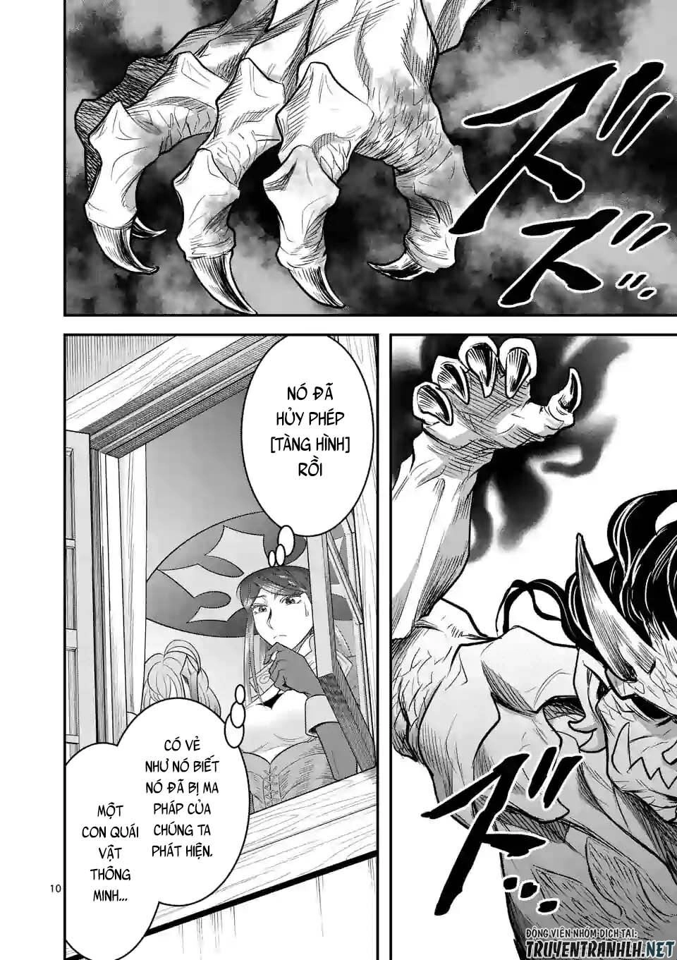 Hành Trình Du Lịch Vòng Quanh Thế Giới Của Nhà Tiên Tri Eisen Chapter 14 - 12