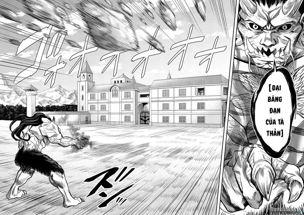 Hành Trình Du Lịch Vòng Quanh Thế Giới Của Nhà Tiên Tri Eisen Chapter 14 - 14