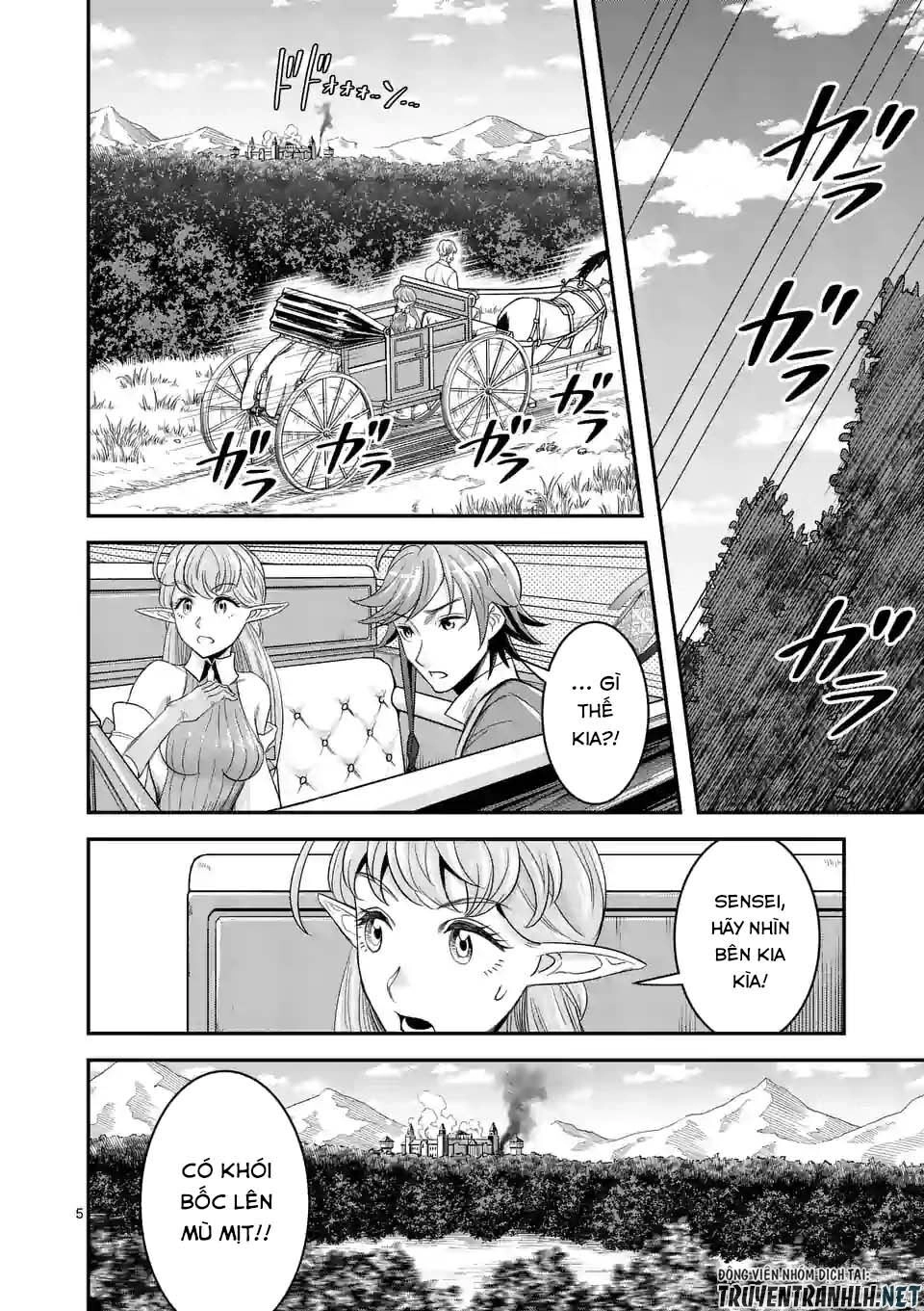 Hành Trình Du Lịch Vòng Quanh Thế Giới Của Nhà Tiên Tri Eisen Chapter 15 - 7