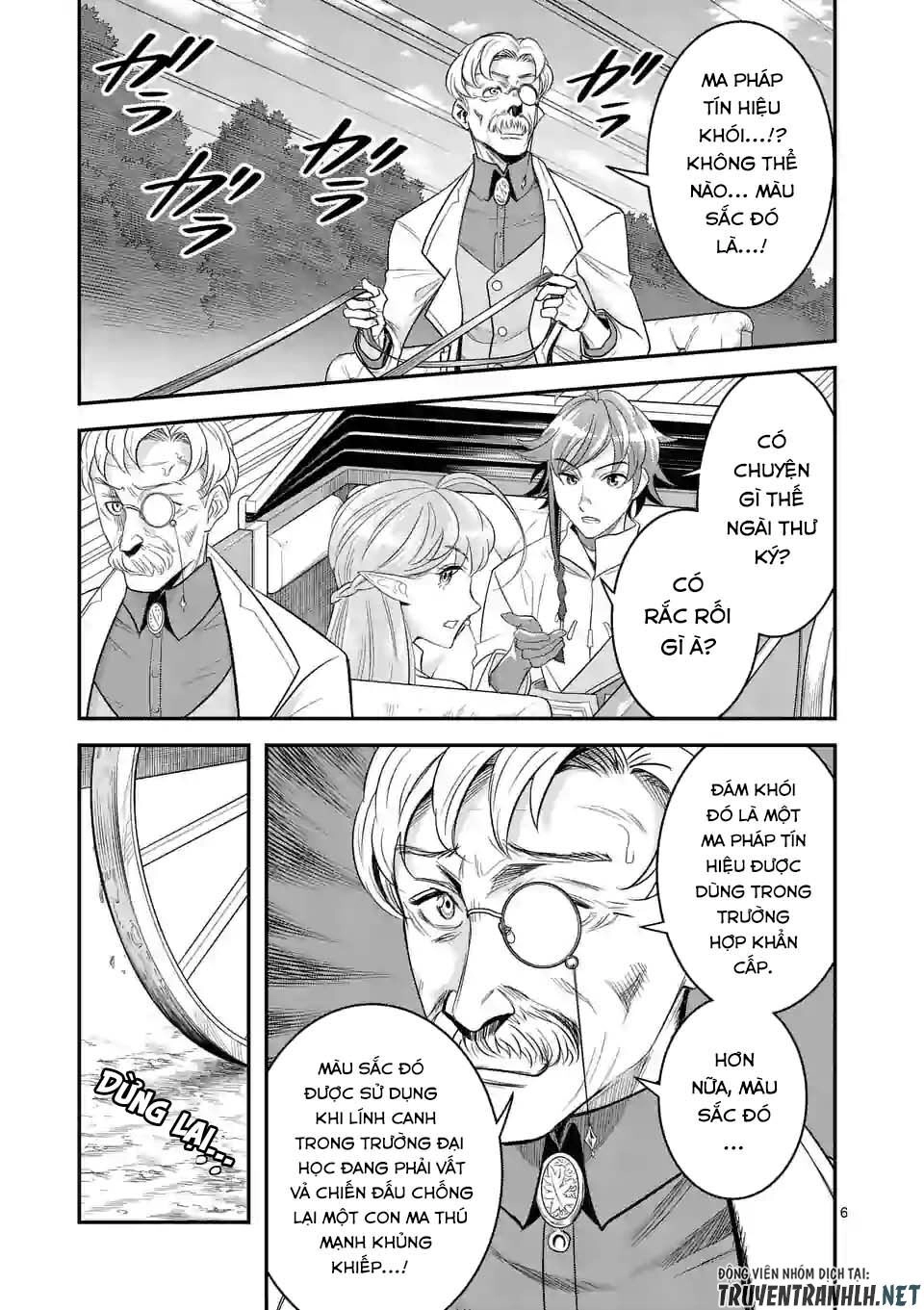 Hành Trình Du Lịch Vòng Quanh Thế Giới Của Nhà Tiên Tri Eisen Chapter 15 - 8