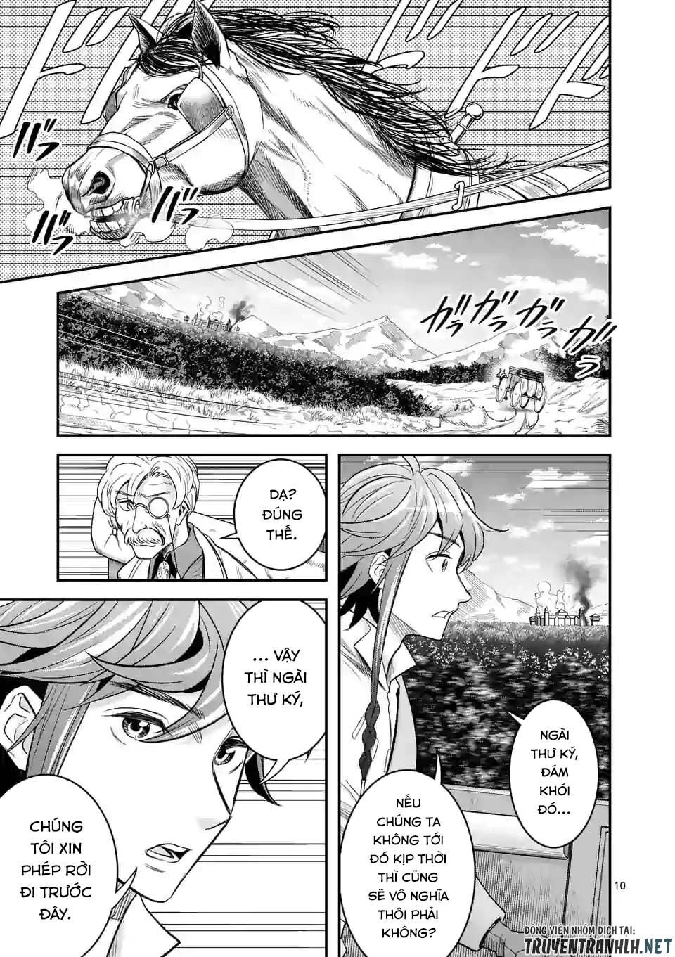 Hành Trình Du Lịch Vòng Quanh Thế Giới Của Nhà Tiên Tri Eisen Chapter 15 - 12