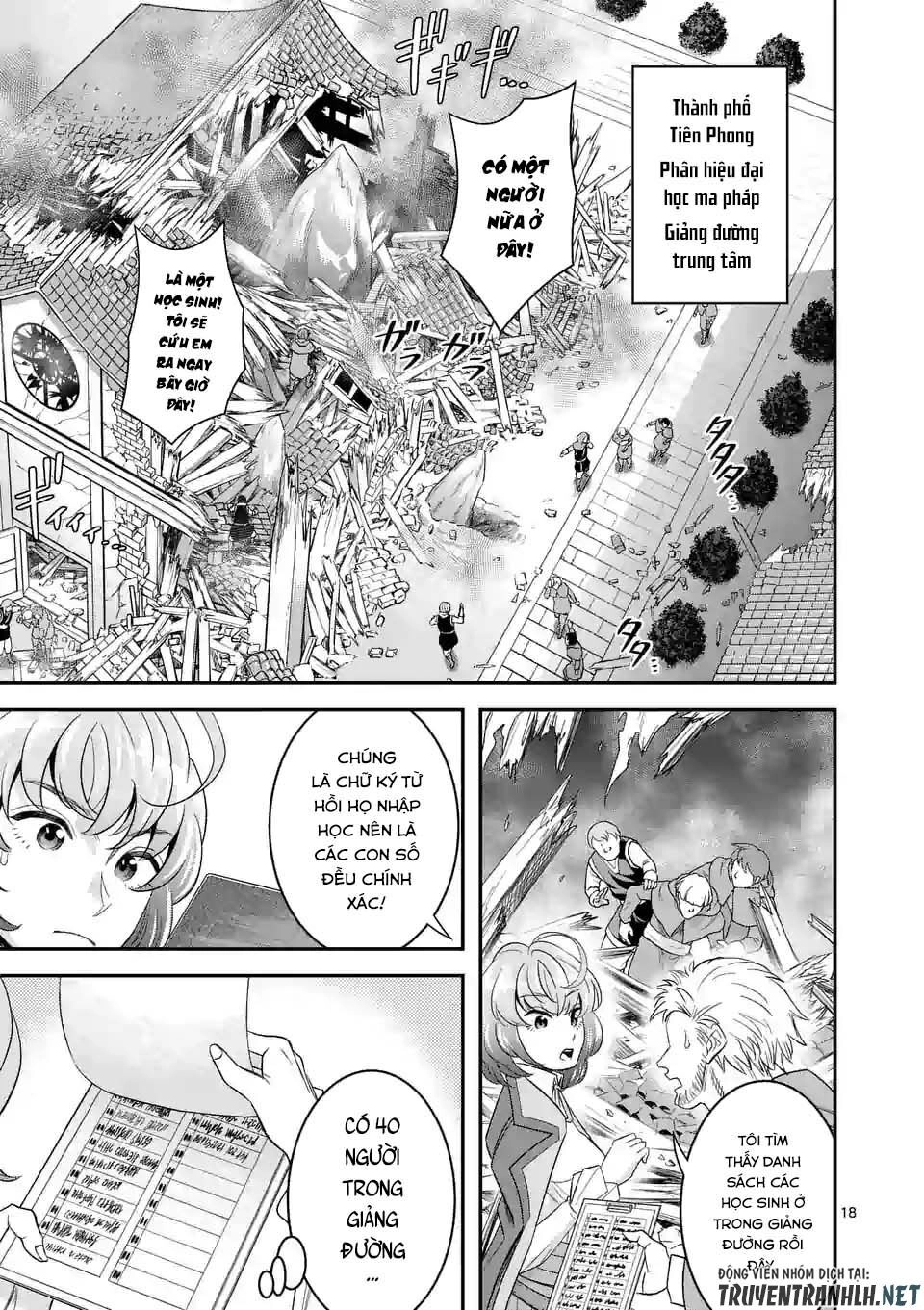 Hành Trình Du Lịch Vòng Quanh Thế Giới Của Nhà Tiên Tri Eisen Chapter 15 - 19