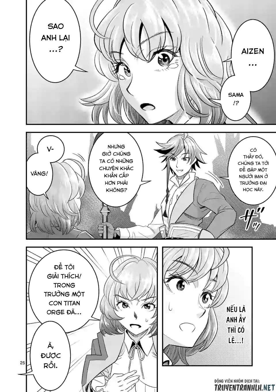 Hành Trình Du Lịch Vòng Quanh Thế Giới Của Nhà Tiên Tri Eisen Chapter 15 - 26