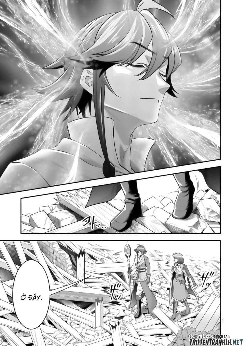 Hành Trình Du Lịch Vòng Quanh Thế Giới Của Nhà Tiên Tri Eisen Chapter 16 - 3