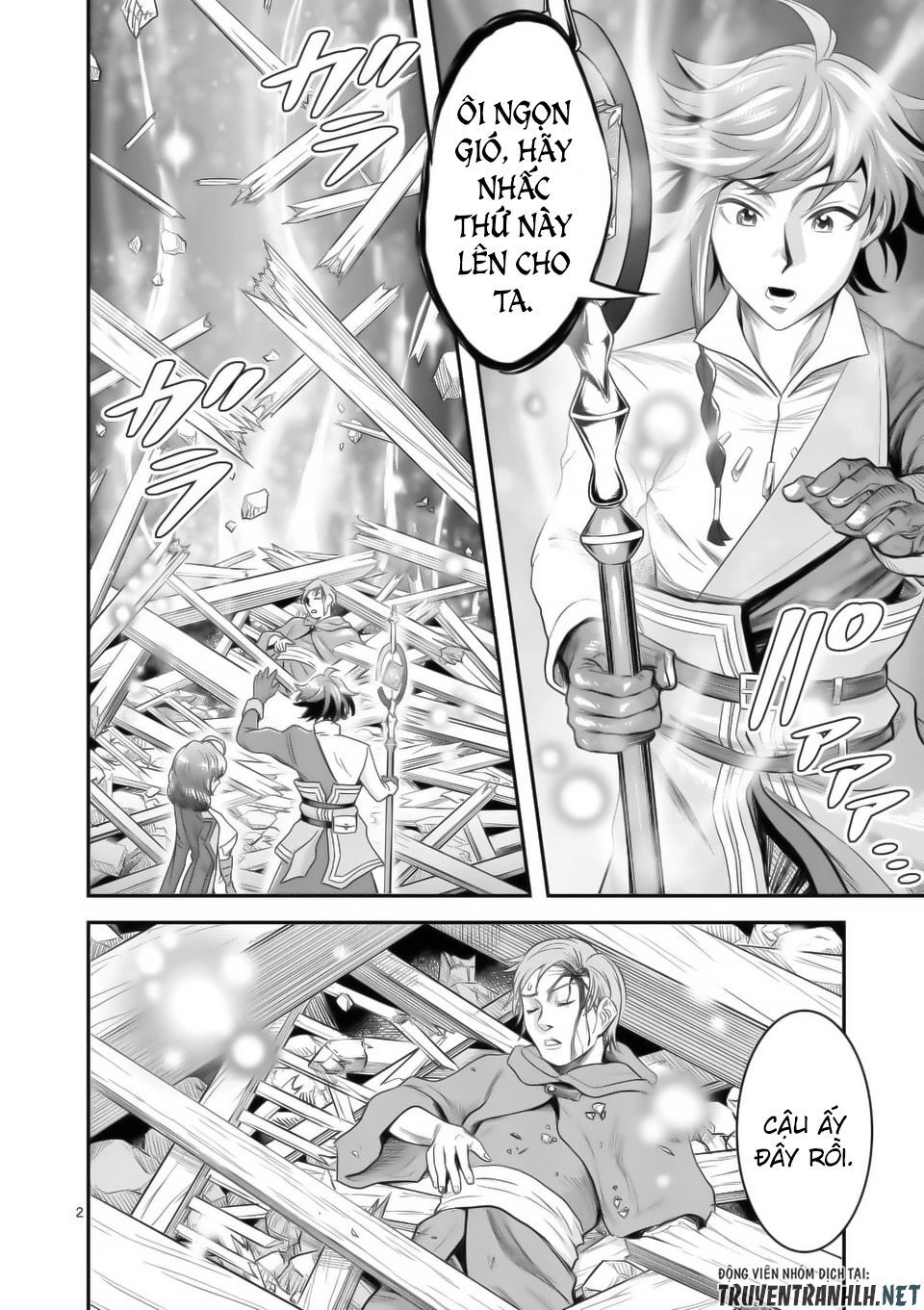 Hành Trình Du Lịch Vòng Quanh Thế Giới Của Nhà Tiên Tri Eisen Chapter 16 - 4