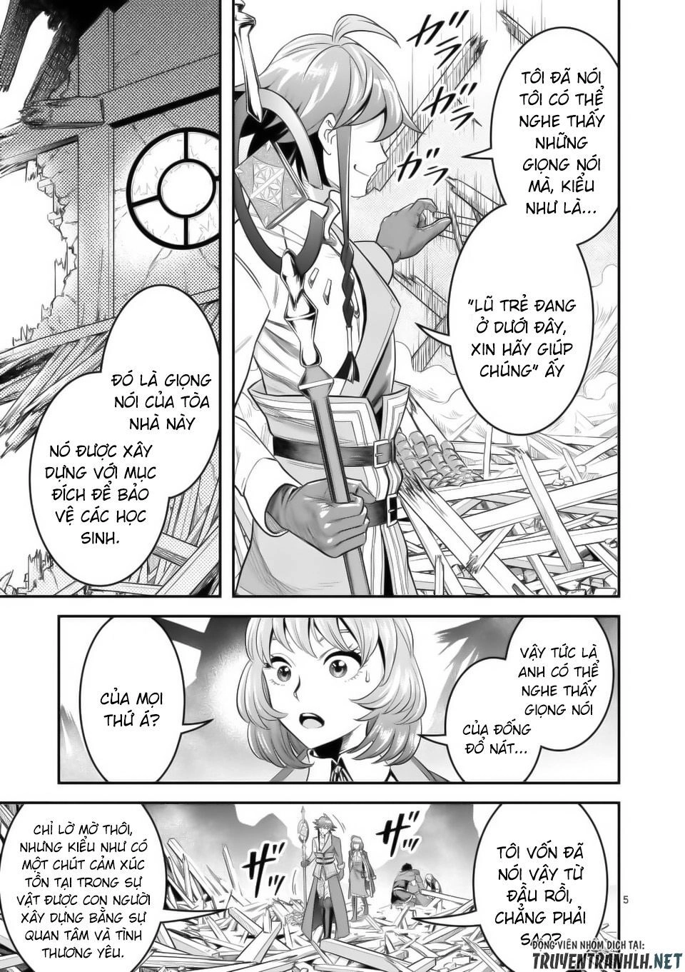 Hành Trình Du Lịch Vòng Quanh Thế Giới Của Nhà Tiên Tri Eisen Chapter 16 - 7