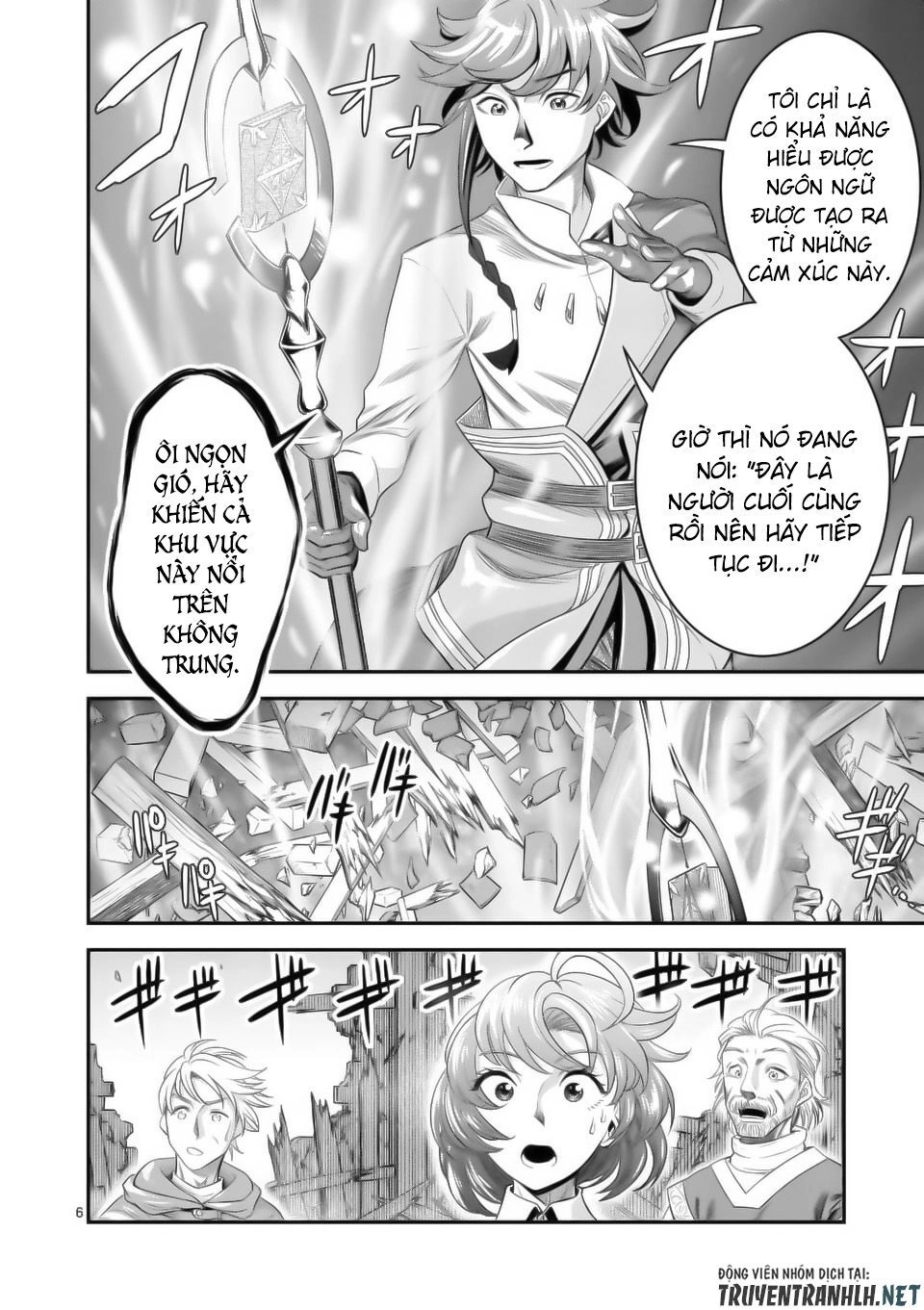 Hành Trình Du Lịch Vòng Quanh Thế Giới Của Nhà Tiên Tri Eisen Chapter 16 - 8