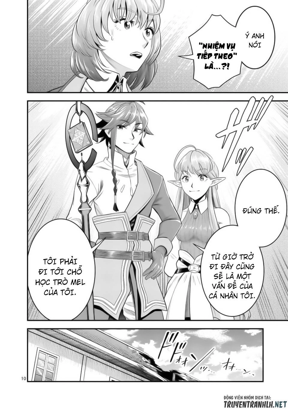 Hành Trình Du Lịch Vòng Quanh Thế Giới Của Nhà Tiên Tri Eisen Chapter 16 - 12