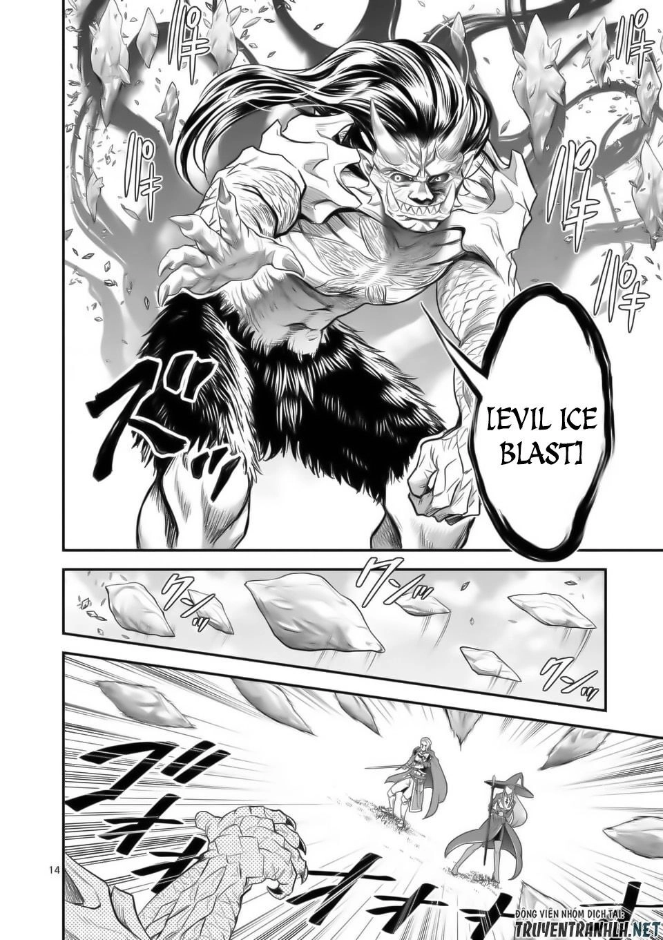 Hành Trình Du Lịch Vòng Quanh Thế Giới Của Nhà Tiên Tri Eisen Chapter 16 - 16