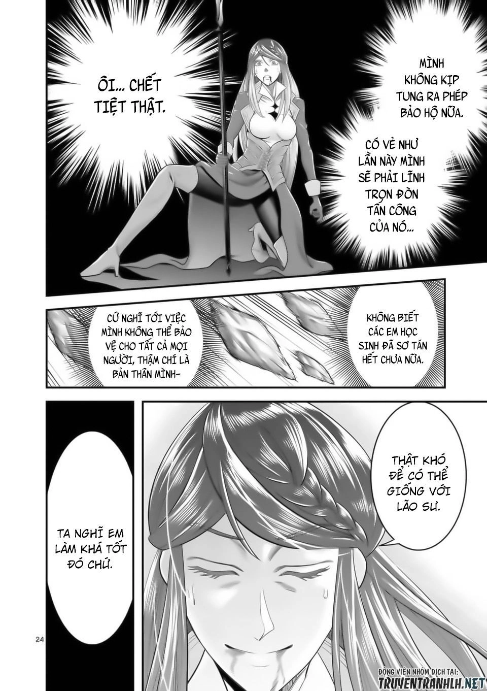 Hành Trình Du Lịch Vòng Quanh Thế Giới Của Nhà Tiên Tri Eisen Chapter 16 - 26