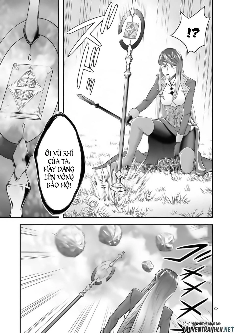 Hành Trình Du Lịch Vòng Quanh Thế Giới Của Nhà Tiên Tri Eisen Chapter 16 - 27