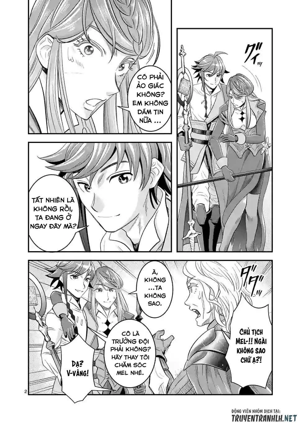 Hành Trình Du Lịch Vòng Quanh Thế Giới Của Nhà Tiên Tri Eisen Chapter 17 - 4